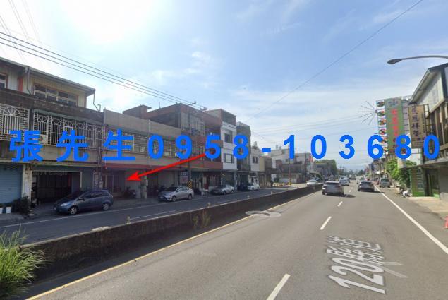 新竹透天法拍-3