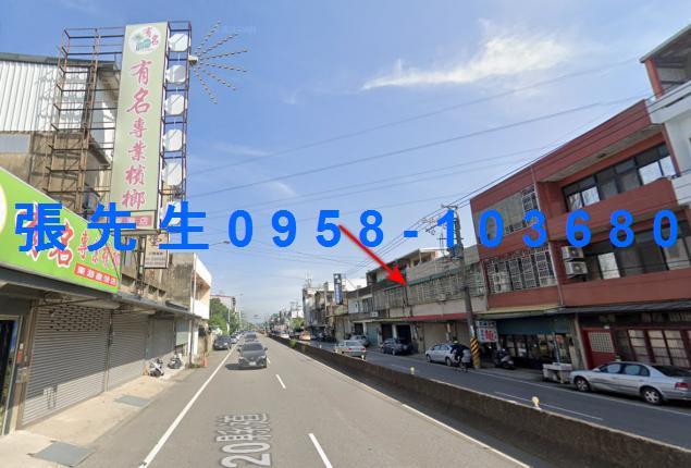 新竹透天法拍-4