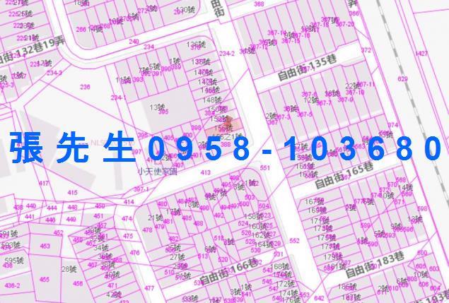 高雄透天拍賣-2