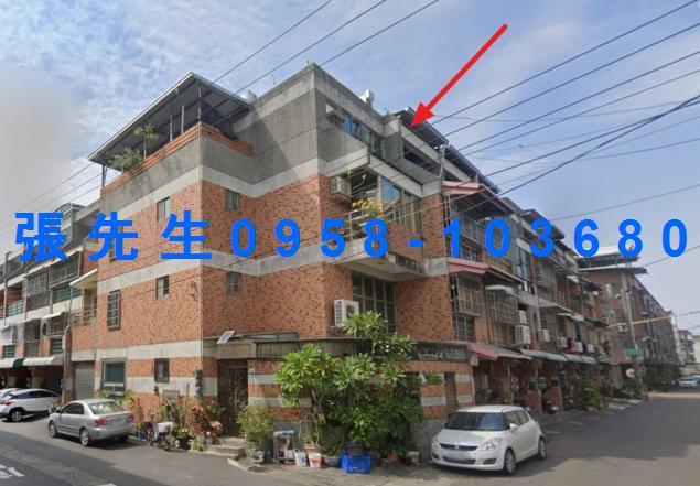 高雄透天拍賣-0