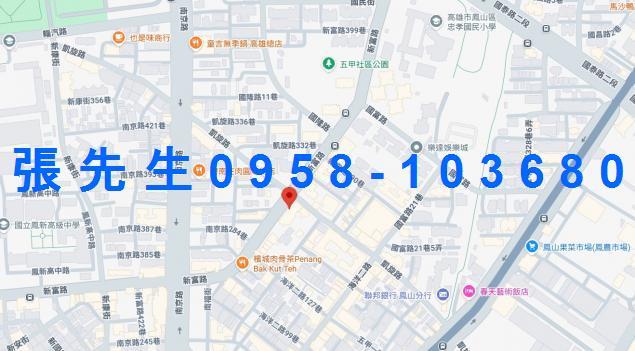 高雄法拍大樓-1