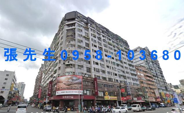 高雄法拍大樓-5