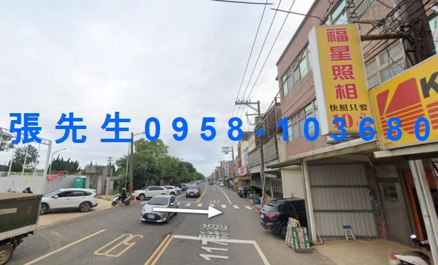 新竹法拍透天-1