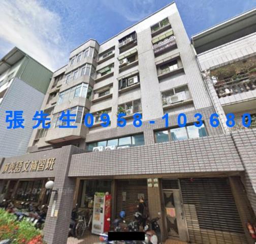 高雄法拍華廈-0