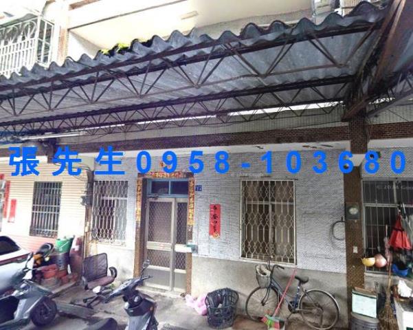 南投透天法拍-2