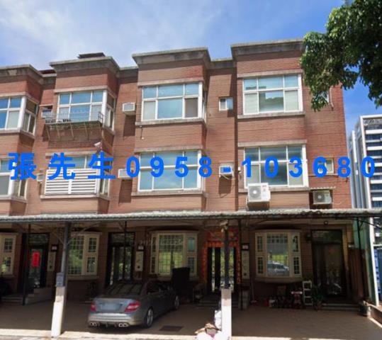 桃園透天法拍-0