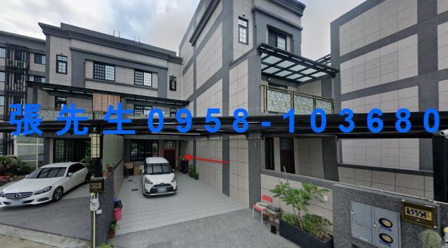 新竹湖口法拍透天-2