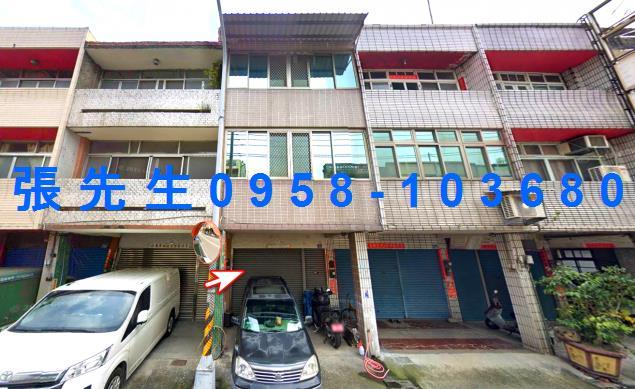 彰化二水法拍透天-3