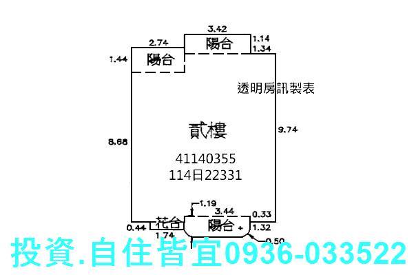 新北樹林大樓法拍-8