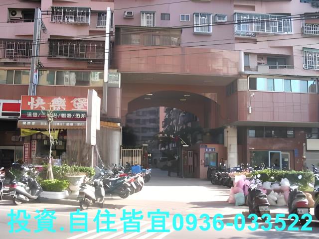 新北樹林大樓法拍-4