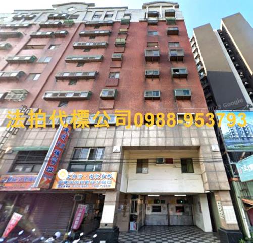 苗栗竹南大樓法拍-0
