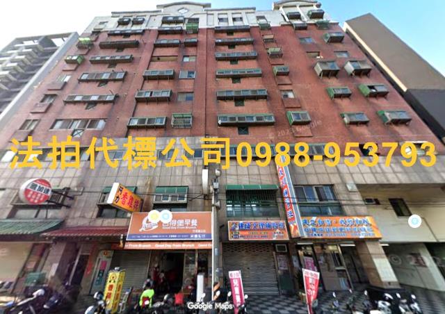 苗栗竹南大樓法拍-1