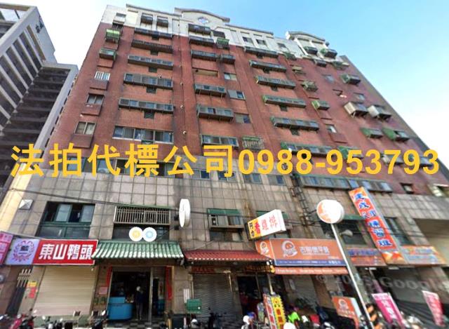 苗栗竹南大樓法拍-2