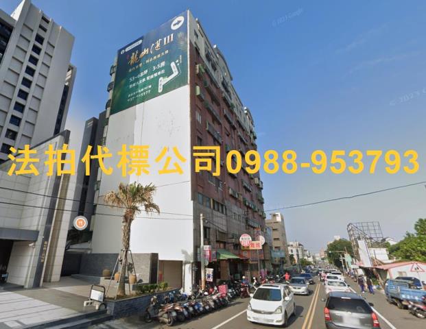 苗栗竹南大樓法拍-4