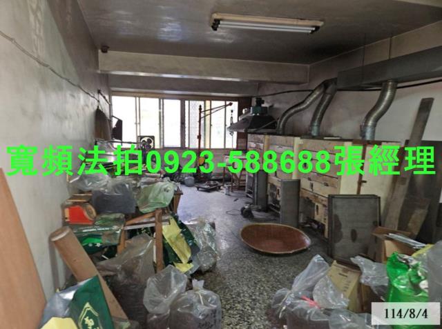 彰化二水法拍透天-3