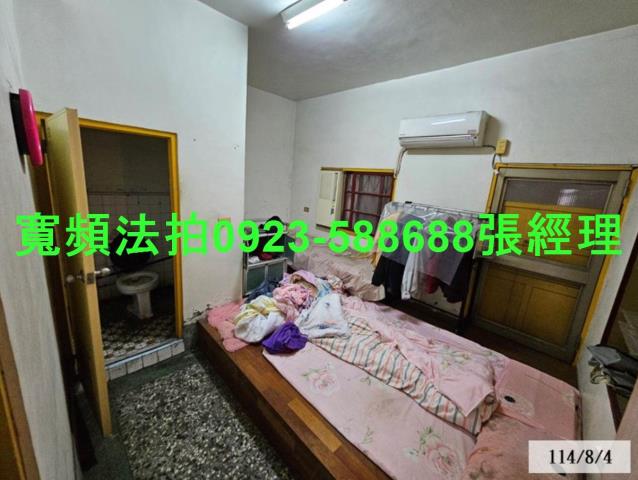 彰化二水法拍透天-5