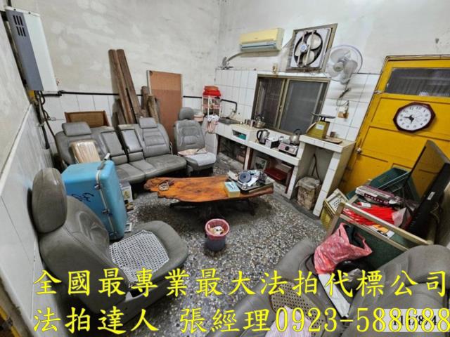 彰化二水法拍透天-4