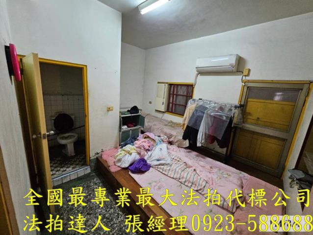 彰化二水法拍透天-5