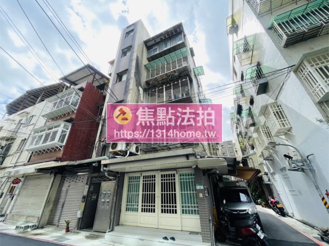 台北大安區公寓法拍-2