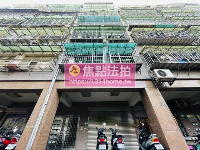 新北汐止華廈法拍-1