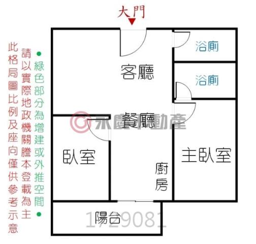 台南永康大樓-12