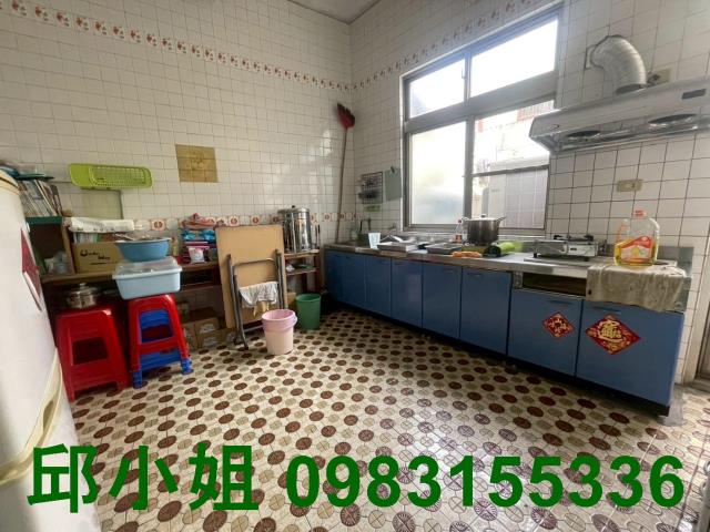 嘉義買房賣房房地合一稅建地農地