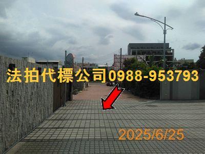 彰化法拍大樓-6