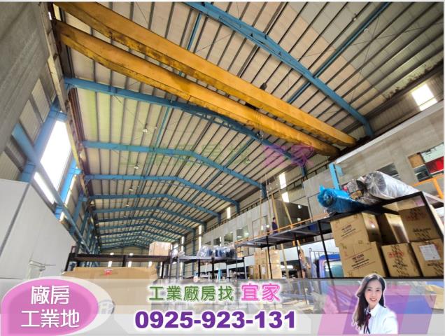 桃園大園倉庫-0