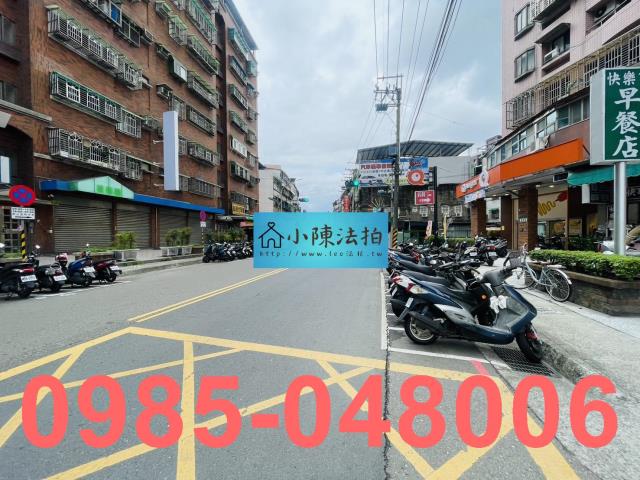 新北樹林法拍大樓-7