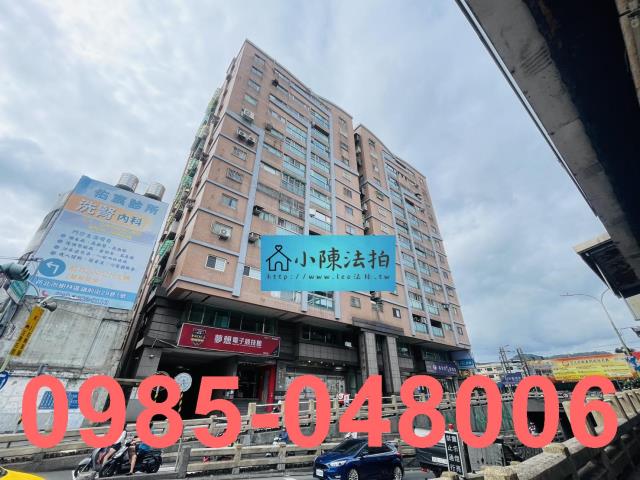 新北樹林大樓法拍-2