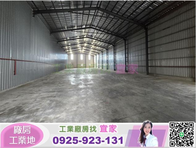 桃園大園倉庫-0