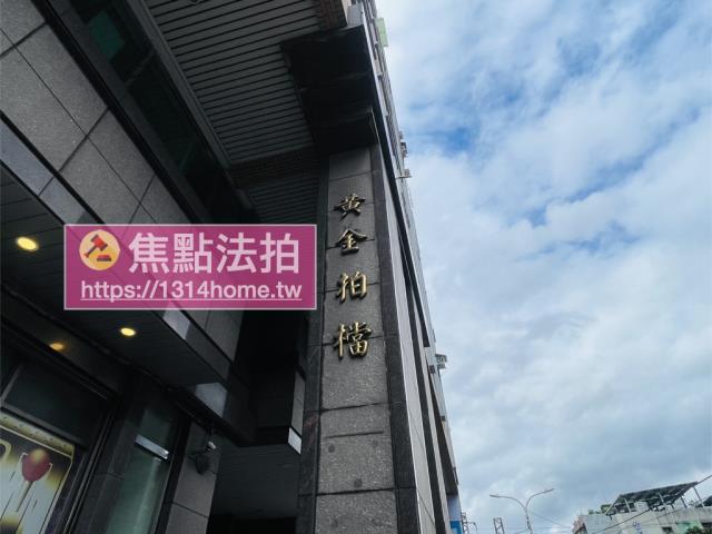 新北樹林大樓法拍-5