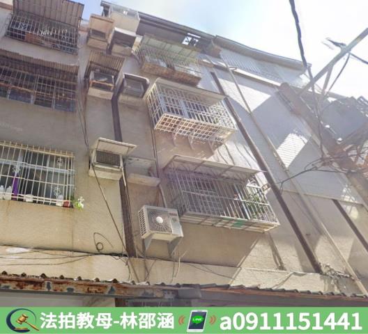 小港公寓法拍-2