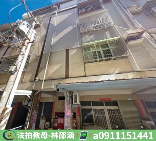 小港公寓法拍-3