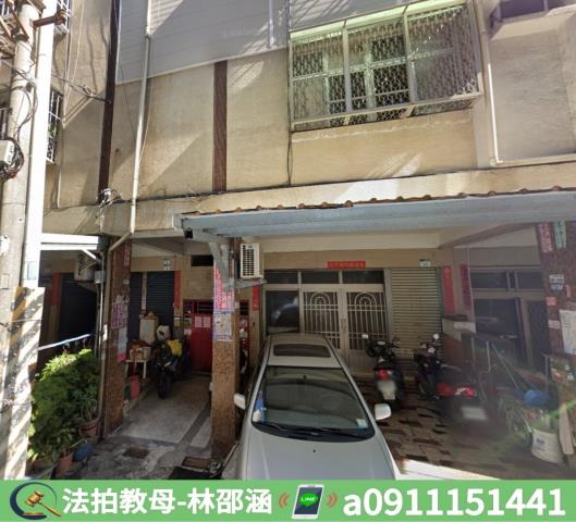 小港公寓法拍-4