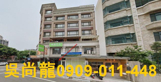 竹北拍賣透天-4