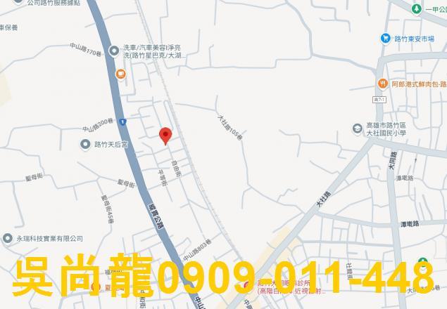 路竹法拍透天-1