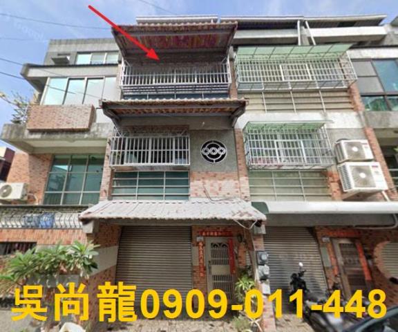 路竹法拍透天-0