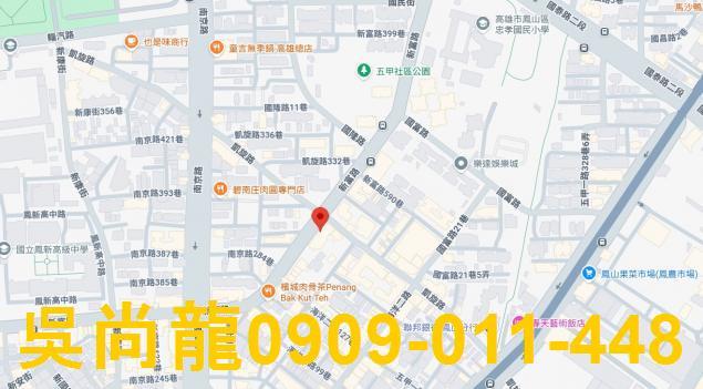 鳳山法拍大樓-1