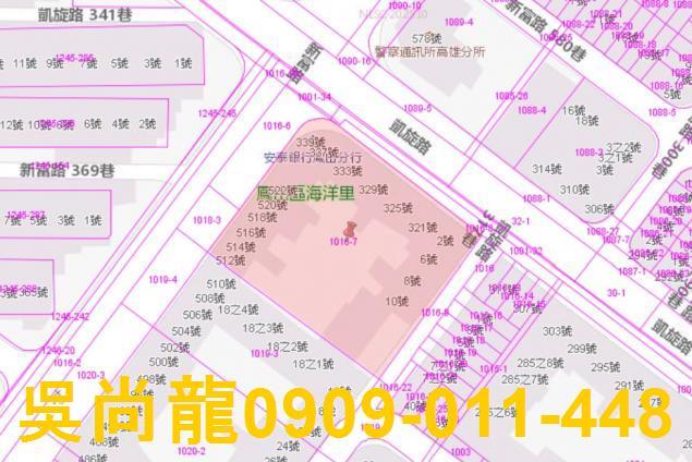 鳳山法拍大樓-2