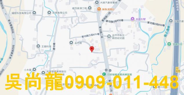 北屯法拍透天-3