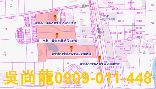 北屯法拍透天-4