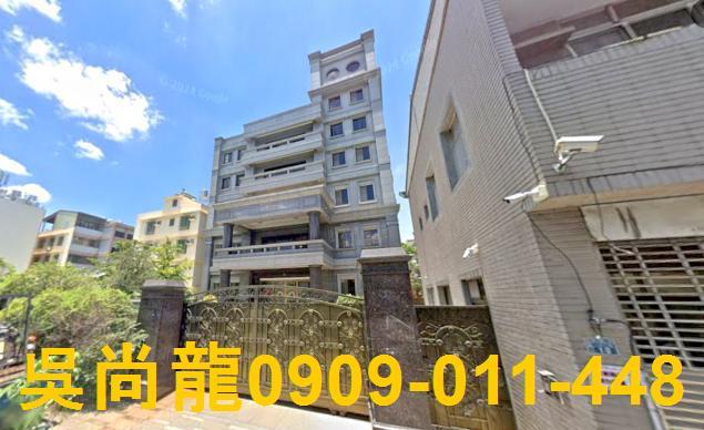 北屯法拍透天-1