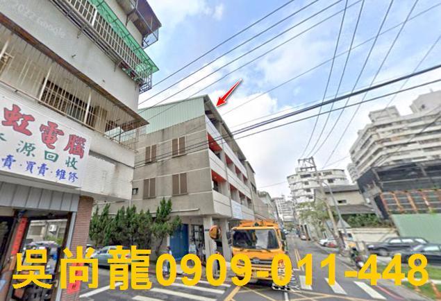 北屯透天法拍-1