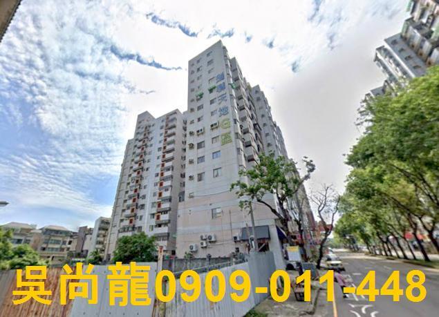 西屯大樓法拍-2