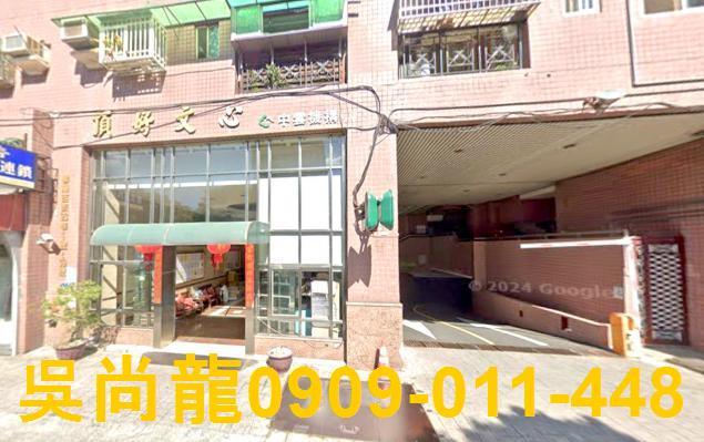 北屯大樓法拍-3