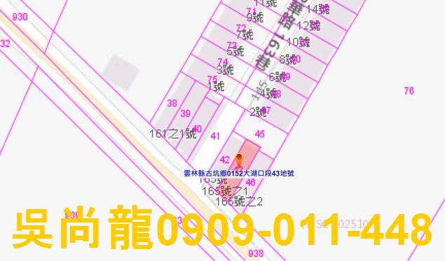 古坑法拍透天-3