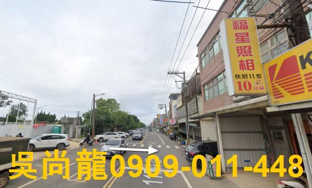 湖口法拍透天-1