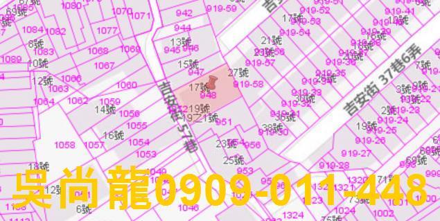 湖口法拍透天-2