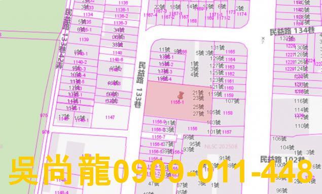 小港法拍華廈-2